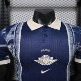 2026-27 PSG Special Edition Player Version socce jersey