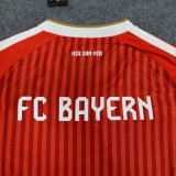 2026-27 Bayern Munich  Home red player Soccer Jersey