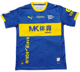 2026-27 Mens Deportivo Alaves special edition  soccer jersey