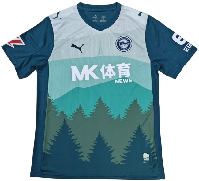 2025-26 Deportivo Alaves Third away Fans Soccer Jersey