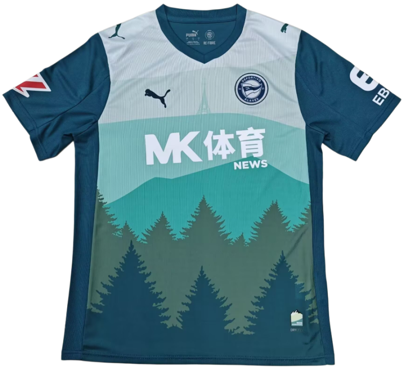 2025-26 Deportivo Alaves Third away Fans Soccer Jersey