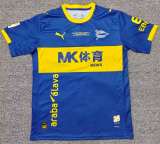 2026-27 Mens Deportivo Alaves special edition  soccer jersey