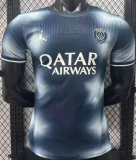2025-26 PSG light blue Concept version Player Version socce jersey