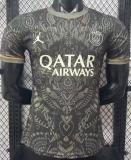 2025-26 PSG olive green Concept version Player Version socce jersey