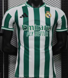 2026-27 Mens Real Madrid green white Player special edition soccer jersey