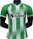 2026-27 Real Betis Home Player Version Soccer Jersey