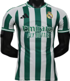 2026-27 Mens Real Madrid green white Player special edition soccer jersey
