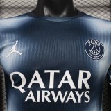 2026-27 PSG light blue special edition Player Version socce jersey