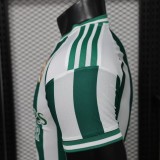 2026-27 Mens Real Madrid green white Player special edition soccer jersey