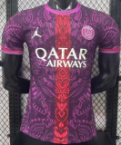 2025-26 PSG Purple Concept version Player Version socce jersey