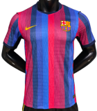 2026-27 Barcelona Home  Player Version Soccer Jersey