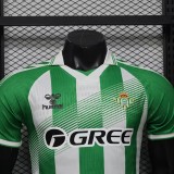 2026-27 Real Betis Home Player Version Soccer Jersey