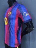 2026-27 Barcelona Home  Player Version Soccer Jersey