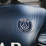2026-27 PSG light blue special edition Player Version socce jersey