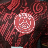 2026-27 PSG red special edition Player Version socce jersey