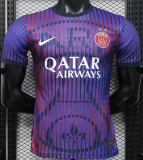 2026-27 PSG Purple special edition Player Version socce jersey