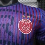 2026-27 PSG Purple special edition Player Version socce jersey