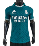 2026-27 Real Madrid dark green special edition Player Version soccer jersey