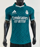 2026-27 Real Madrid dark green special edition Player Version soccer jersey