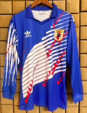 1994-95 Japan blue Long Sleeve Retro Soccer Jersey
