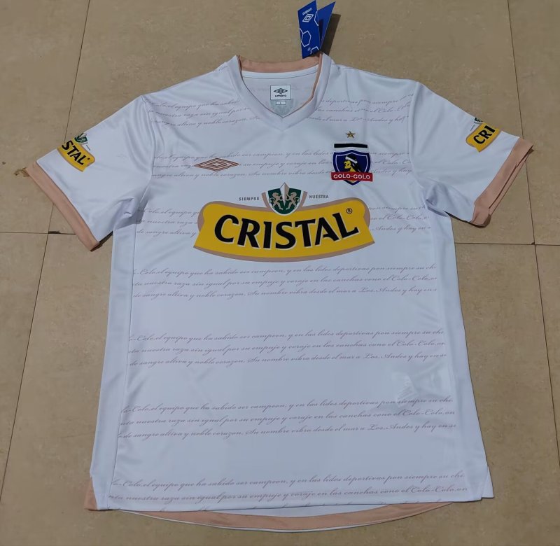 2011 Colo-Colo Home white Retro Soccer Jersey