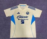 2026-27 Club America Polo yellow Player Version training shirt