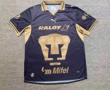 2026-27 Mens Pumas UNAM away  Player version soccer Jersey