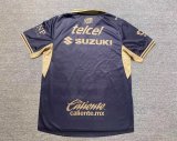 2026-27 Mens Pumas UNAM away  Player version soccer Jersey