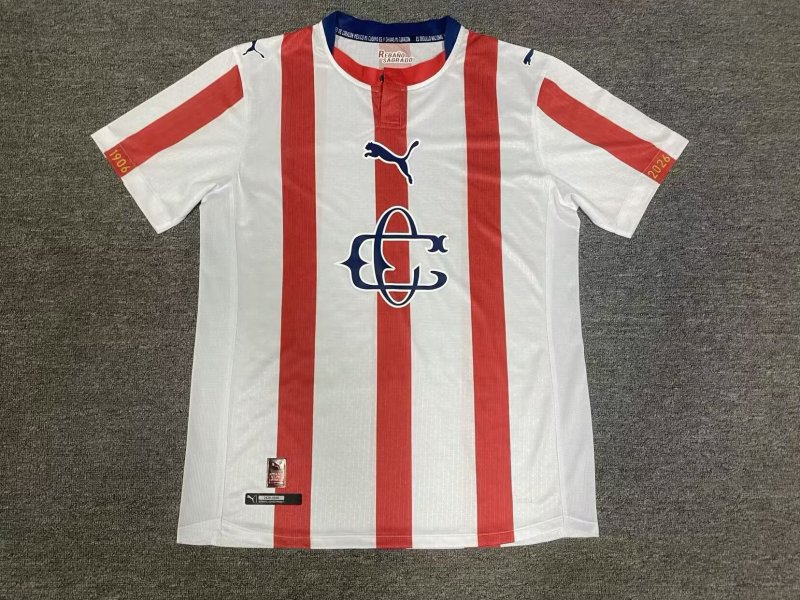 2026 Chivas Guadalajara 120th Anniversary Player Version Soccer Jersey
