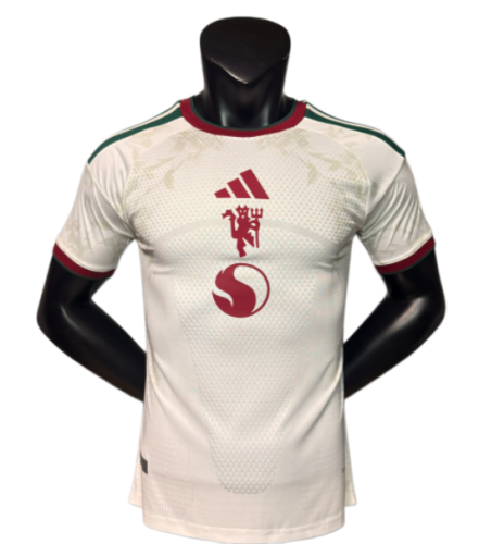 2026-27 Manchester United  away white Player Version Soccer Jersey