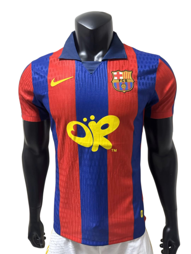 2026-27 Barcelona Special Edition Player Version Soccer Jersey