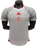 2026-27 Mens Tunisia away white Player version soccer jersey