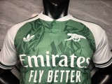 2026-27 Arsenal cyan special edition Player version soccer Jersey