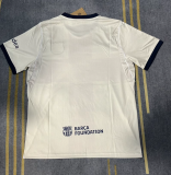 2026-27  Barcelona four away  Fan Version Soccer Jersey