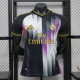2026-27 Real Madrid  special edition Player Version soccer jersey