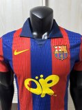 2026-27 Barcelona Special Edition Player Version Soccer Jersey