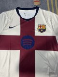 2026-27  Barcelona four away  Fan Version Soccer Jersey