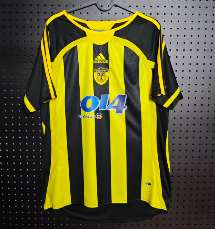 2006-07 Mens Beitar Jerusalem Retro soccer jersey