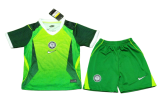 2026-27 Kids Nigeria  away green soccer Jersey