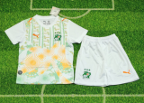 2026-27 Kids Ivory Coast  away white soccer Jersey