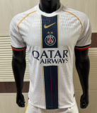2026-27 PSG Whie special edition Player Version Soccer Jersey