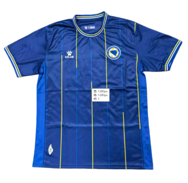 2026-27 Bosnia and Herzegovina home Fans Soccer Jersey