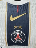 2026-27 PSG Whie special edition Player Version Soccer Jersey