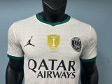2026-27 Mens PSG third away white Player version Soccer Jersey