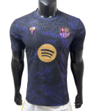 2026-27 Barcelona Special Edition Player Version soccer jersey