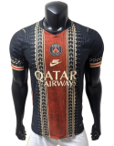 2026-27 PSG special edition Player Version Soccer Jersey