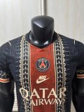 2026-27 PSG special edition Player Version Soccer Jersey