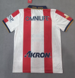 2026 Chivas Guadalajara Special Edition Fans Soccer Jersey
