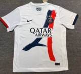 2026-27 PSG away white Fans Soccer jersey