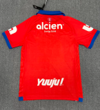 2026-27 Club Olimpia home red Soccer Jersey
